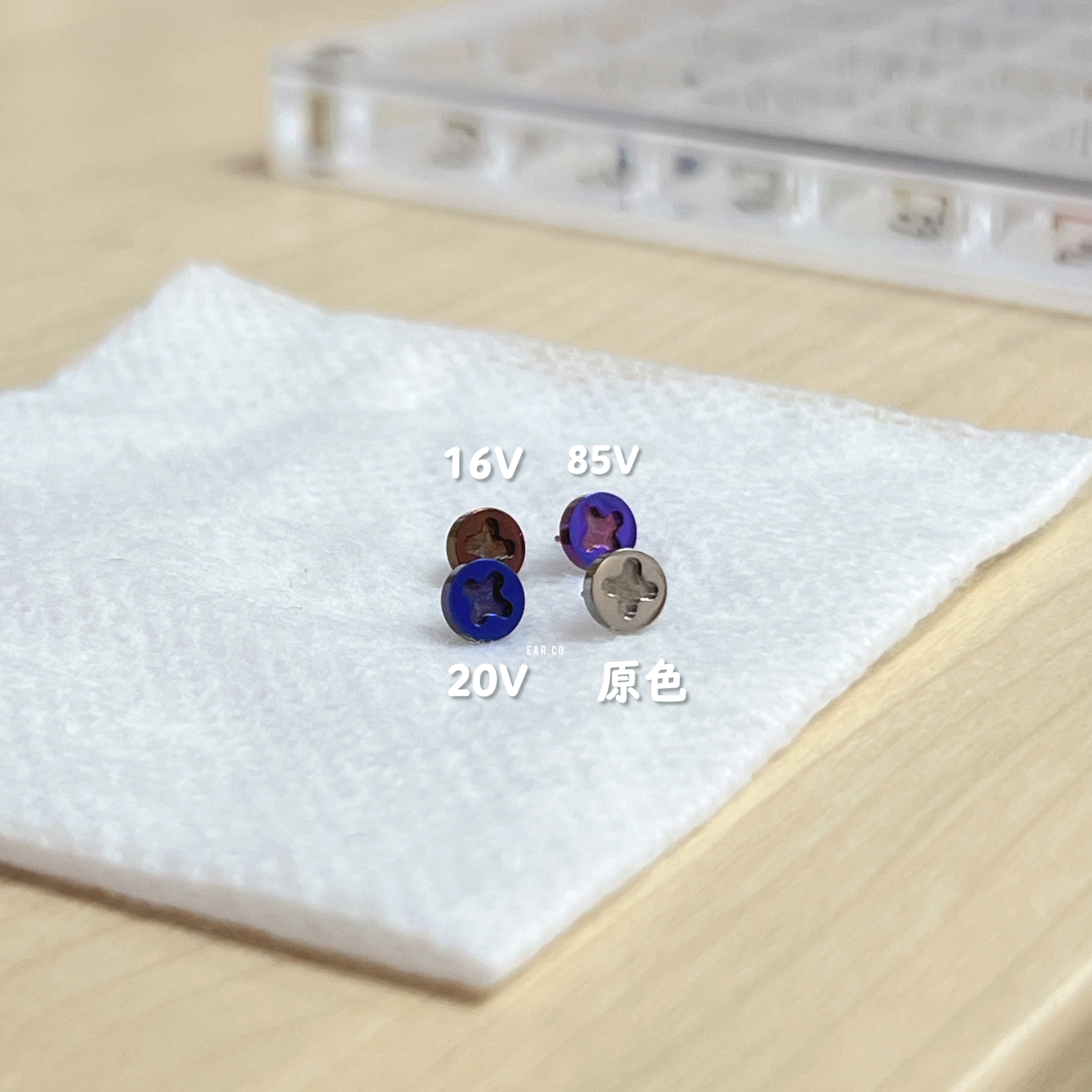 十字螺絲圖案平頭耳門/耳珠/耳骨釘 [G23 Titanium]