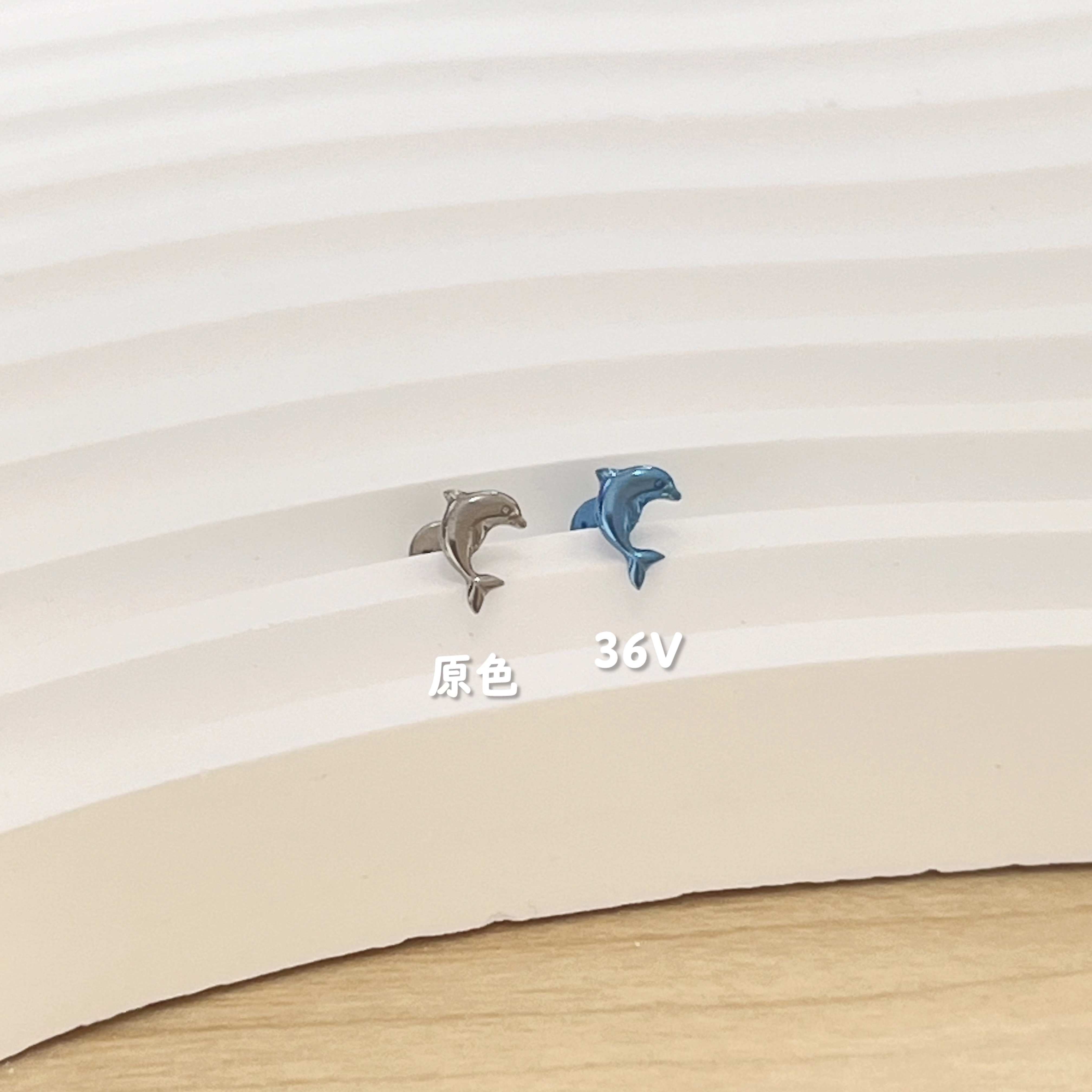 小海豚平頭耳門/耳珠/耳骨釘 [G23 Titanium]