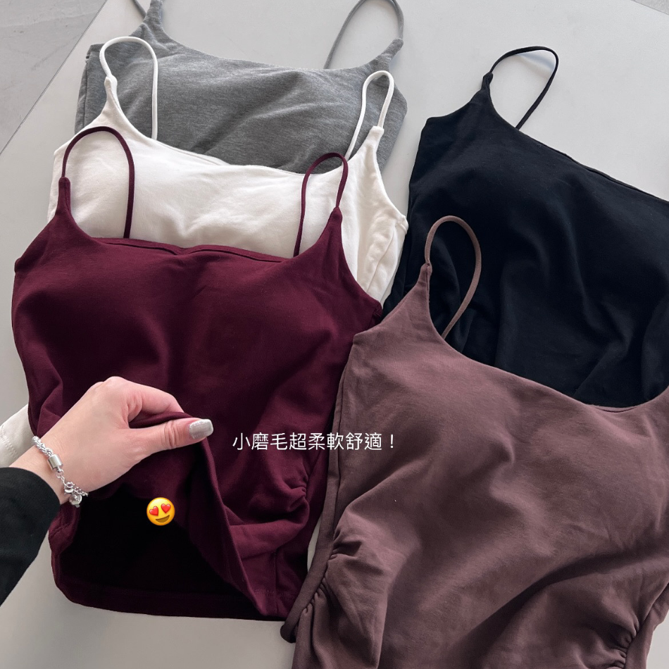 【磨毛背心】DOMISS百搭磨毛抓皺背心-5色 細肩帶 小可愛