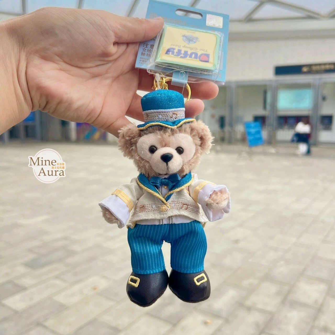 星夢旋律系列 達菲 Duffy 與好友們 達菲 Duffy 鑰匙圈 吊飾 -上海迪士尼樂園