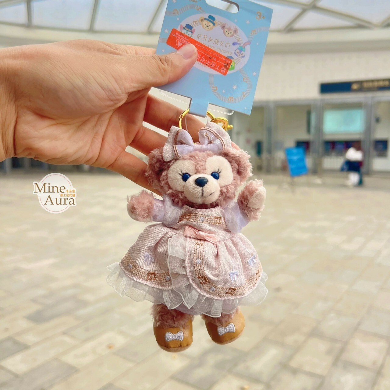 星夢旋律系列 達菲 Duffy 與好友們 雪莉玫 ShellieMay 鑰匙圈 吊飾 -上海迪士尼樂園