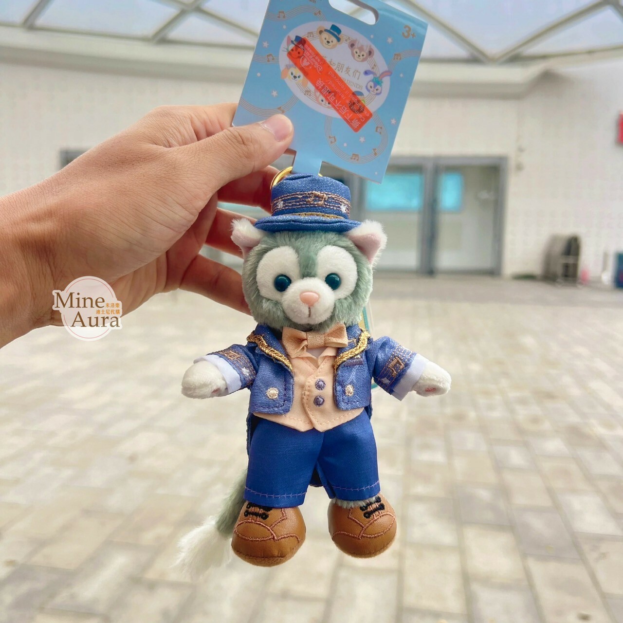 星夢旋律系列 達菲 Duffy 與好友們 傑拉托尼 畫家貓 Gelatoni 鑰匙圈 吊飾 -上海迪士尼樂園