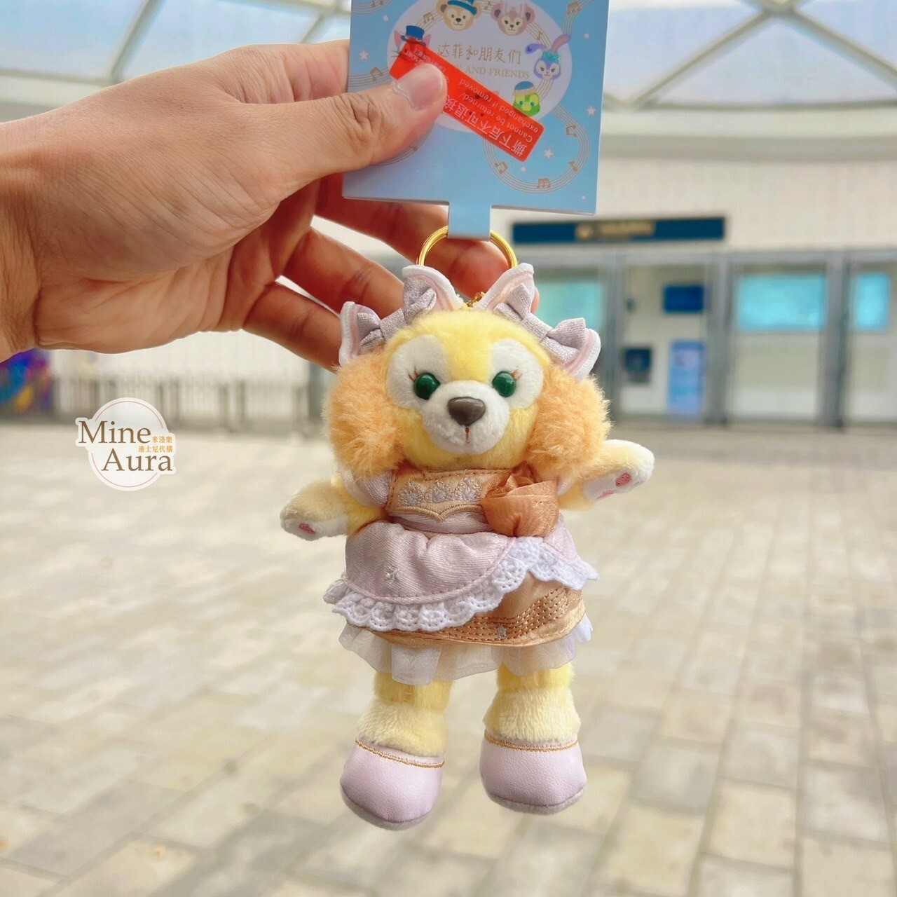 星夢旋律系列 達菲 Duffy 與好友們 可琦安 餅乾 CookieAnn 鑰匙圈 吊飾 -上海迪士尼樂園