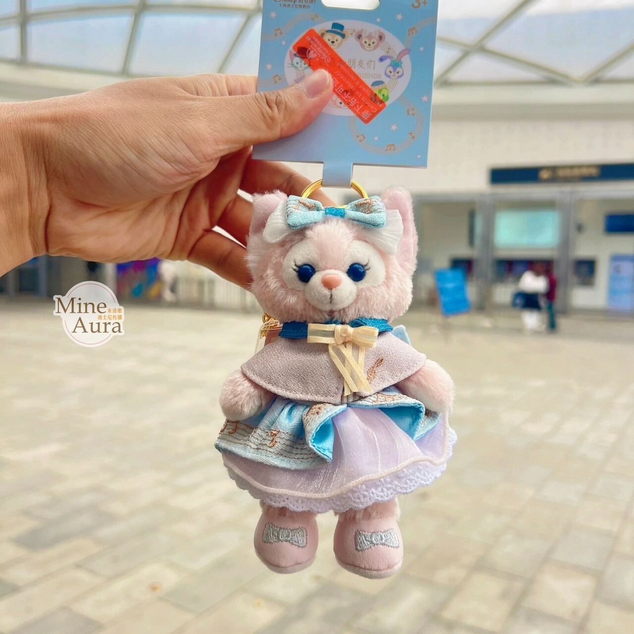星夢旋律系列 達菲 Duffy 與好友們 玲娜貝兒 LinaBell 鑰匙圈 吊飾 -上海迪士尼樂園