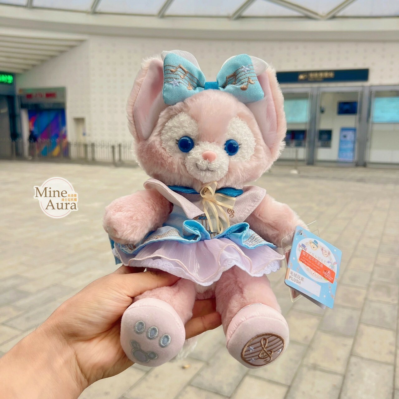 星夢旋律系列 達菲 Duffy 與好友們 玲娜貝兒 LinaBell SS號 娃娃 玩偶 -上海迪士尼樂園