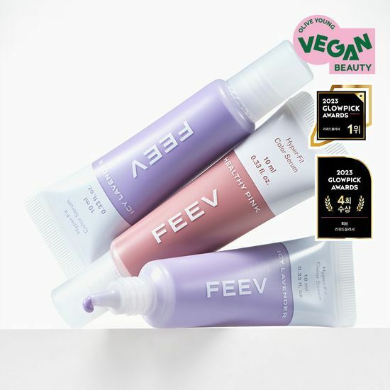 FEEV Hyper-Fit Color Serum 10ml