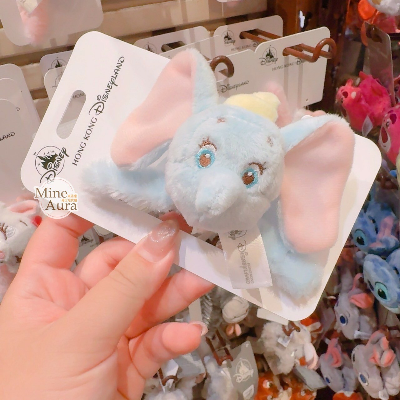 小飛象 Dumbo 大頭造型 絨毛 髮夾 髮抓 鯊魚夾 -香港迪士尼樂園