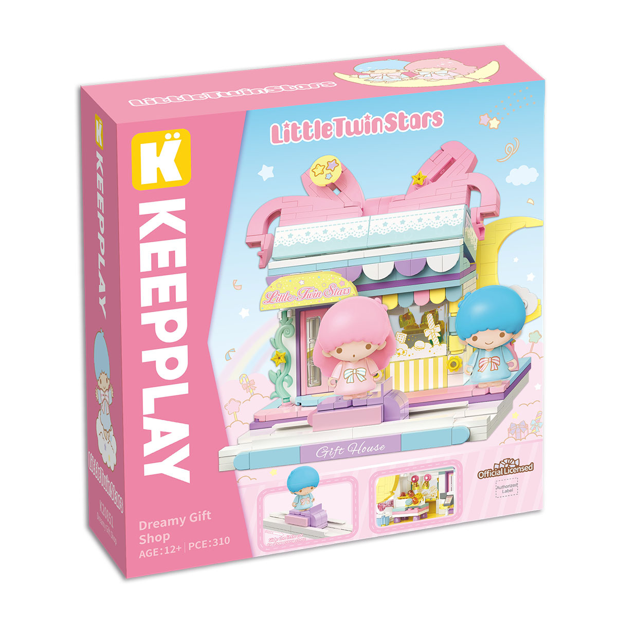 Little Twin Stars 夢幻禮品屋