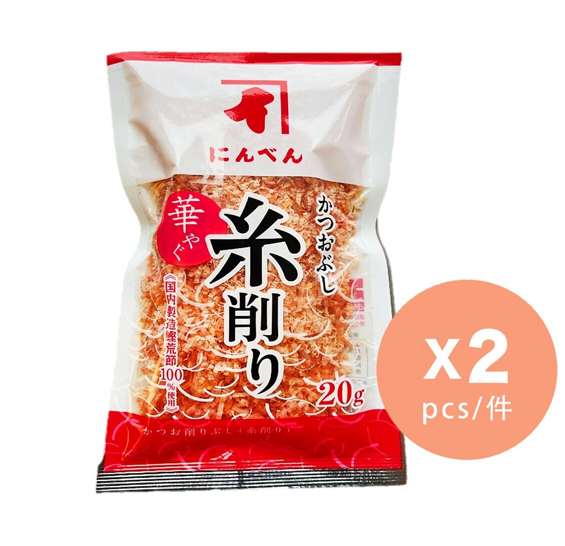 NINBEN - 鮮味木魚絲 20g X2