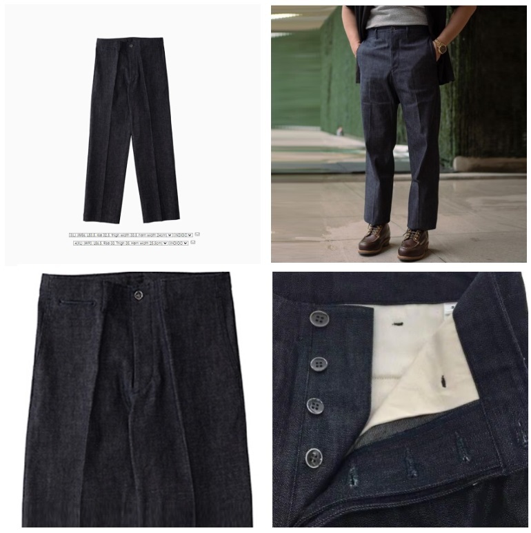 ON SALE: VISVIM SOCIAL SCULPTURE CHINO PANTS HW UNWASHED - INDIGO PRE ORDER ITEM (預訂中)
