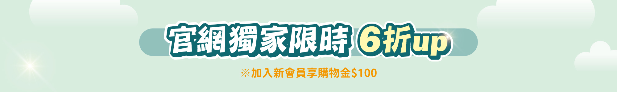 強化液滅火器,滅火器 哪裡買,居家滅火器