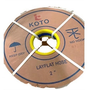 K410   KOTO 藍色扁身輸水喉