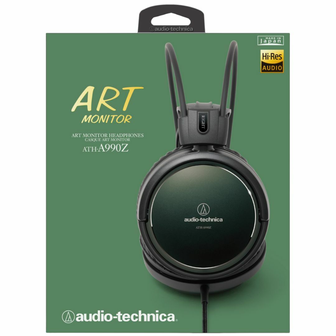 Audio-Technica ATH-A990Z Art Monitor Headphones