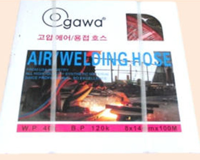 W101  OGAWA風煤喉