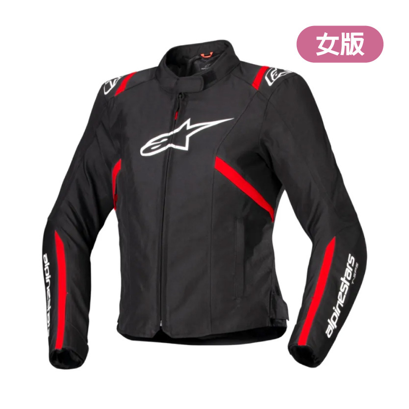 Powersports Protective Jackets Alpinestars Stella T-SPS Womens