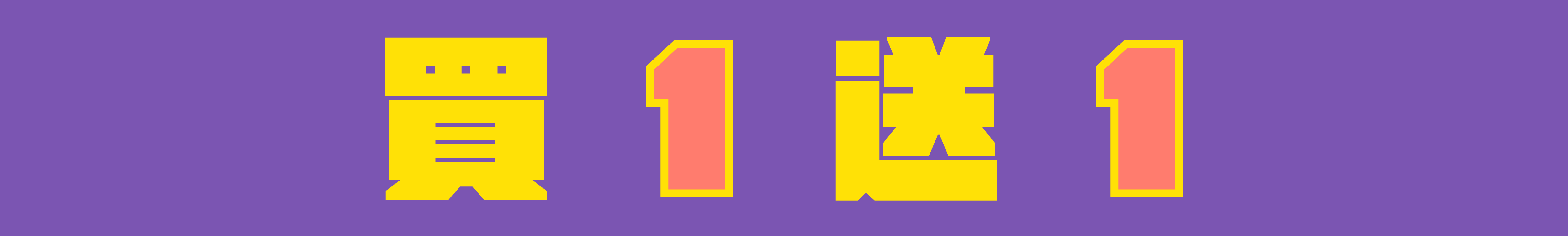 登山包,護膝,登山杖