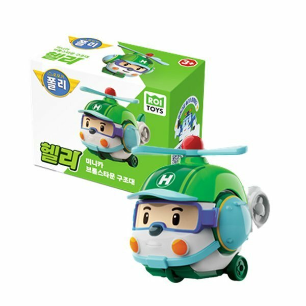 《 POLI 波力 》 ROI 迷你模型車-赫利