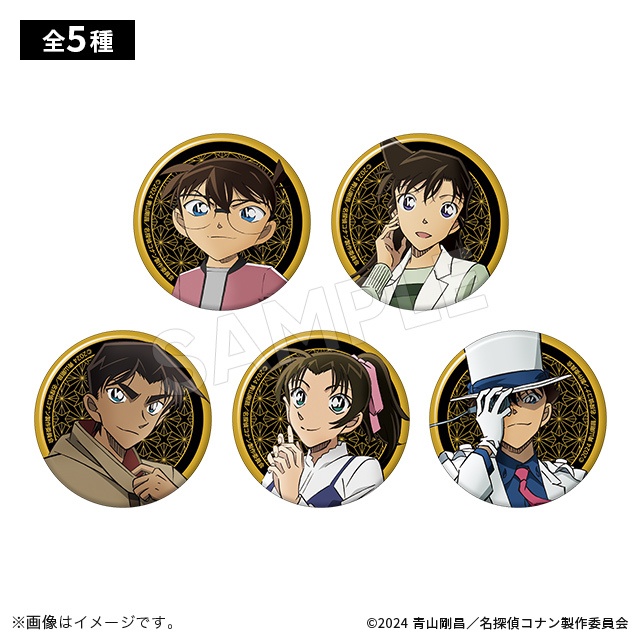 柯南M27日版胸章-5款隨機
