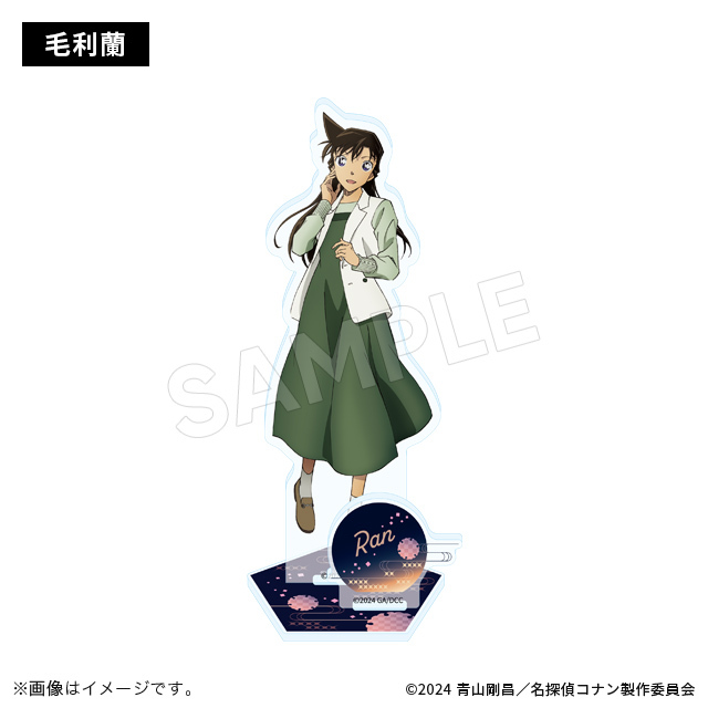 柯南M27日版壓克力立牌-小蘭