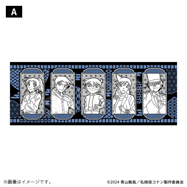 柯南M27日版手巾-A款