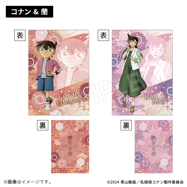 柯南M27日版資料夾組-柯南&小蘭