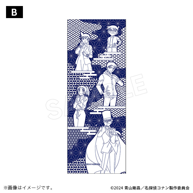 柯南M27日版手巾-B款