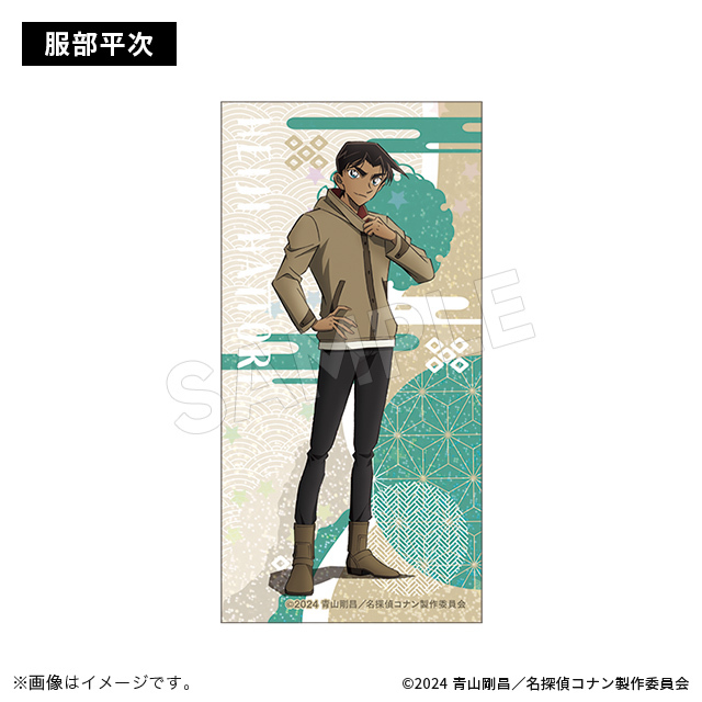 柯南M27日版閃亮透明貼紙-平次