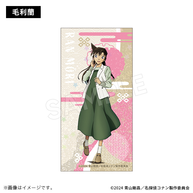 柯南M27日版閃亮透明貼紙-小蘭