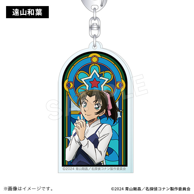 柯南M27日版壓克力鑰匙圈-和葉