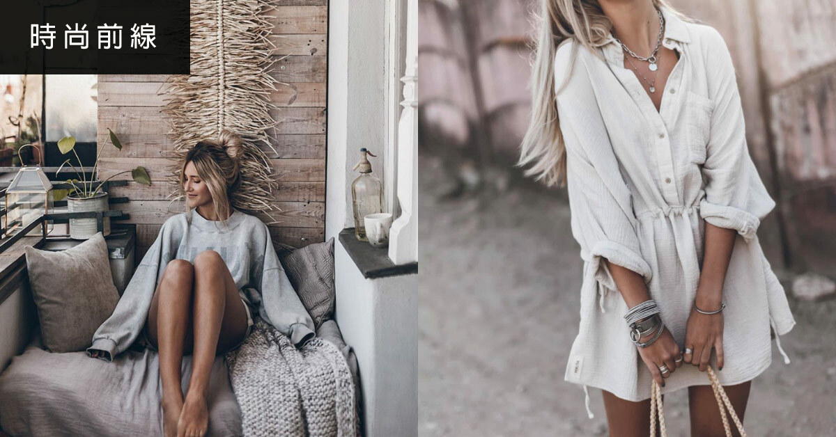 mikuta,服飾,踢恤,衛衣,洋裝,,棉褲,穿搭,ootd,網紅,單寧外套,牛仔外套,背心