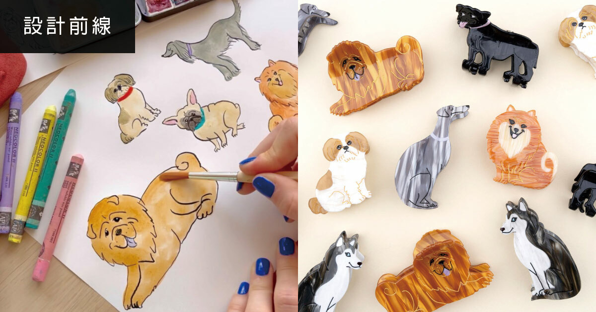 Coucou Suzette,抓夾,髮夾,髮飾,飾品,配件,親子,童趣,法國飾品,汪星人,情人節,愛心,蝴蝶結,情人節限定