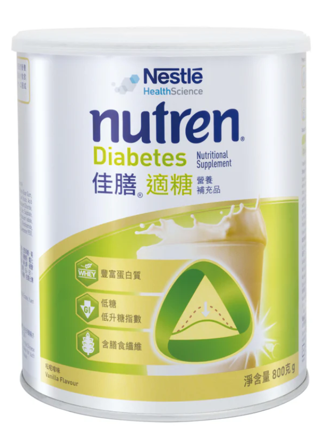 佳膳® 適糖 (800g)