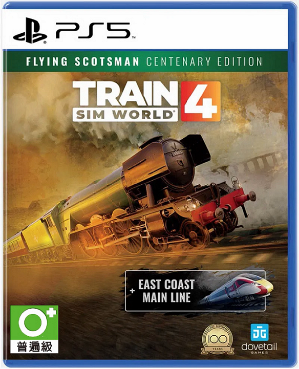 PS5 模擬火車世界4：飛行蘇格蘭人百年紀念版 簡體中文版