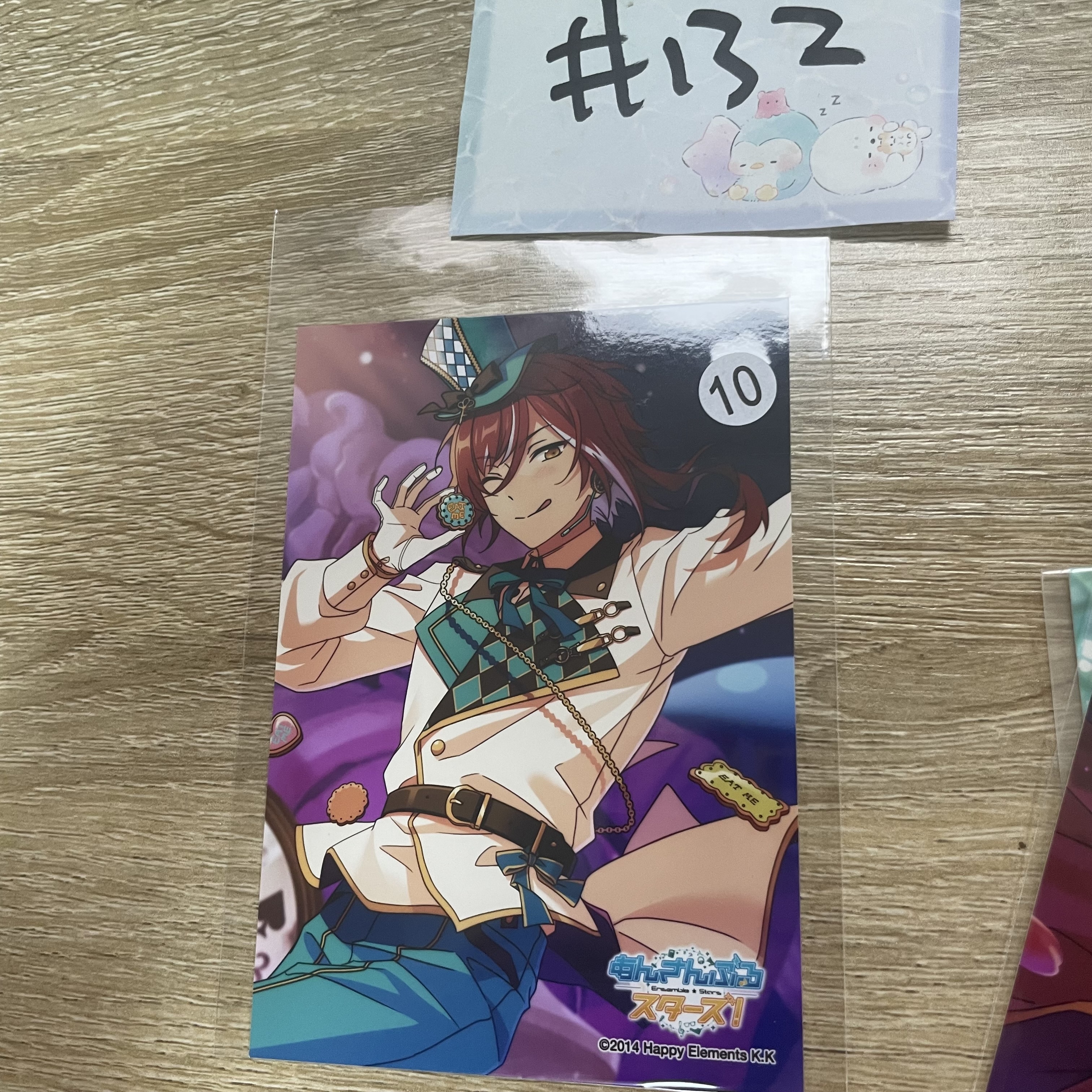 ES 夏目  相卡#132