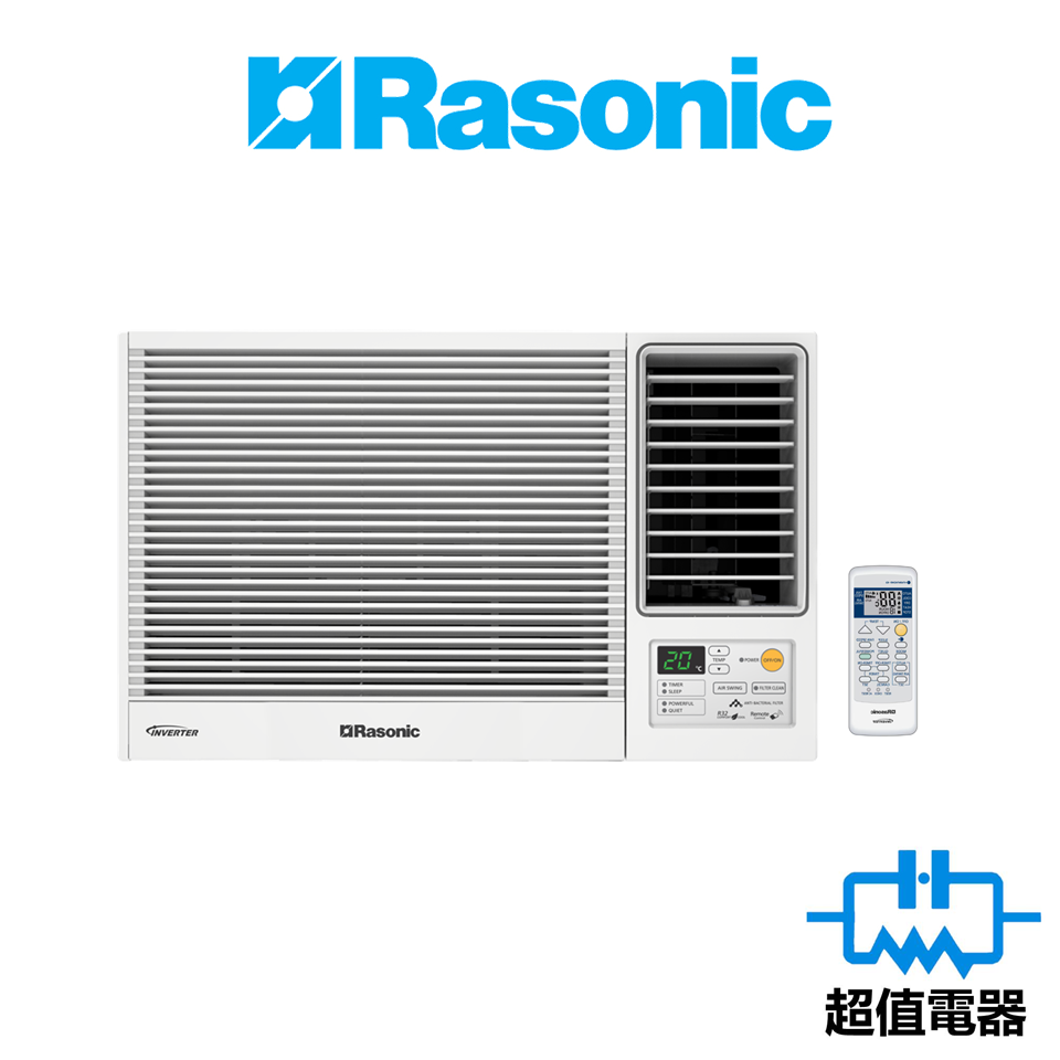 Rasonic 樂信 - RCHZ180A - 2匹 Inverter Ultra-變頻冷暖窗口機(無線遙控型)