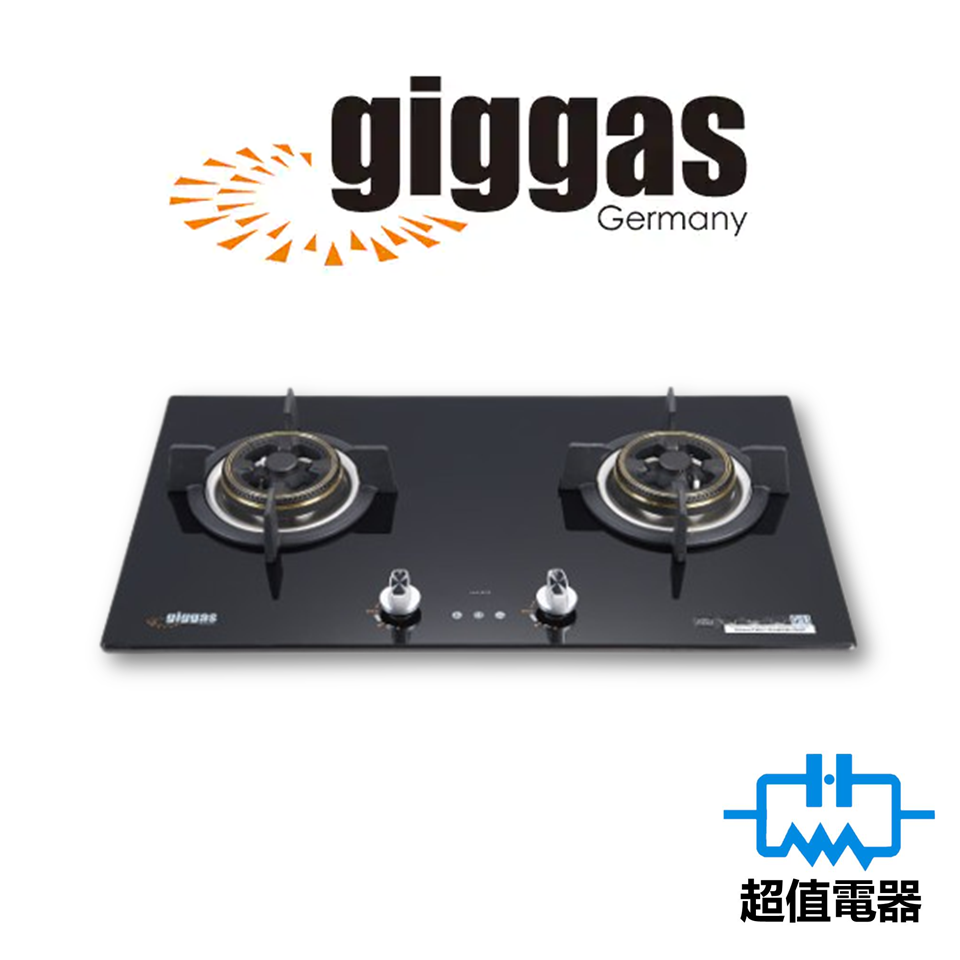 Giggas 上將 GA9688II (包基本安裝) (石油氣 / 煤氣 ) 嵌入式/座檯式氣體煮食爐 (GA-9688II)