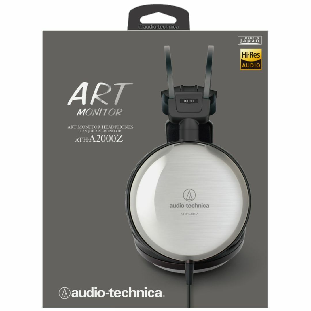 Audio-Technica ATH-A2000Z Art Monitor Headphones