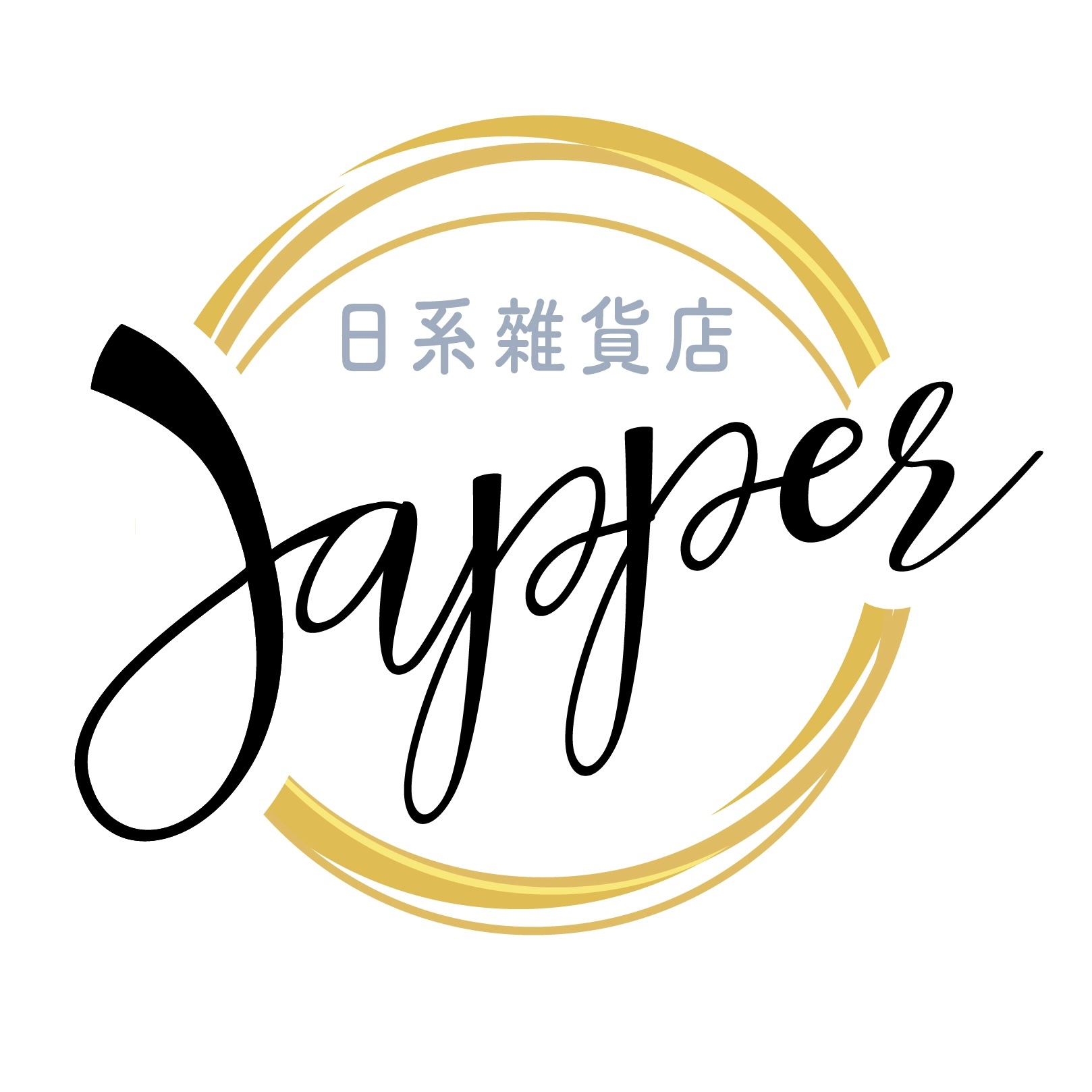 精選商品