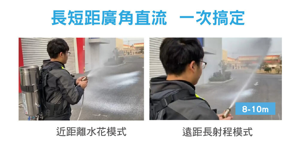 9L背負式滅火器長射程8-10m