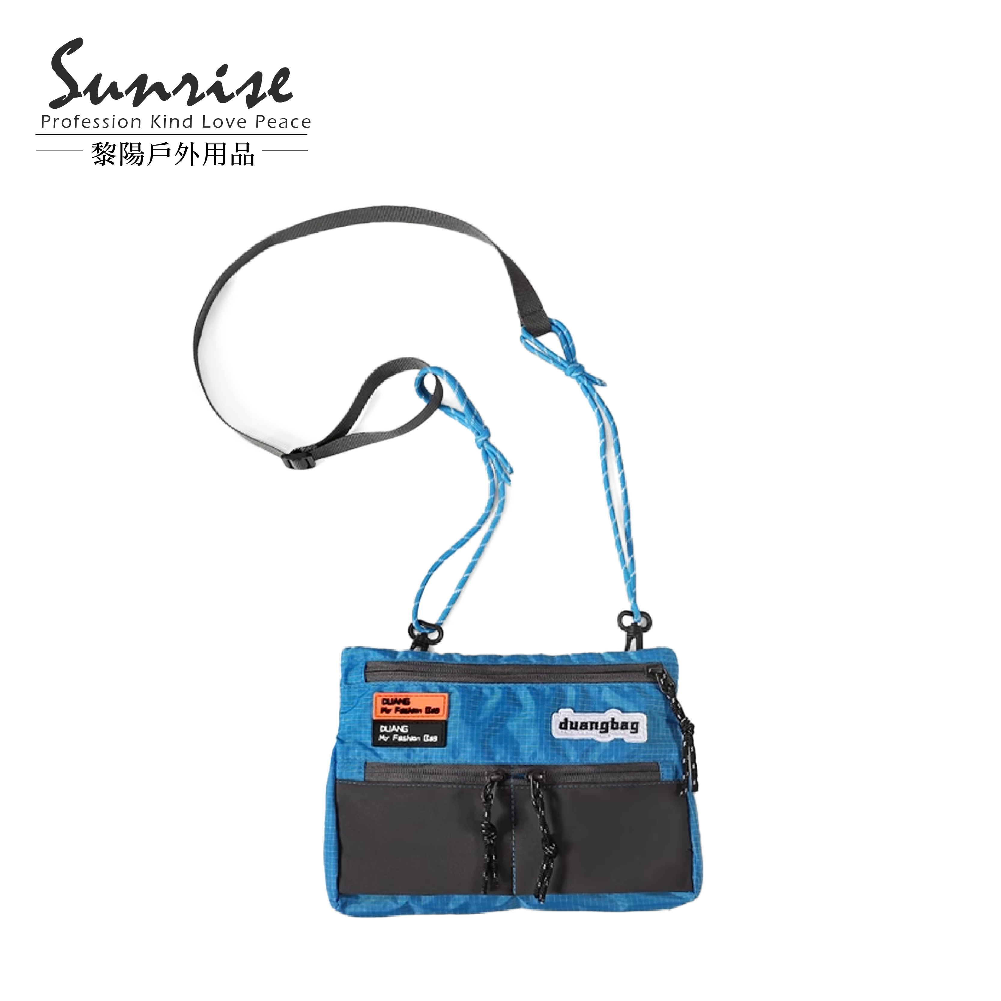 撞色趣味單肩/斜背包 (3色) 肩背包/斜背包/旅遊小包 70CTB420