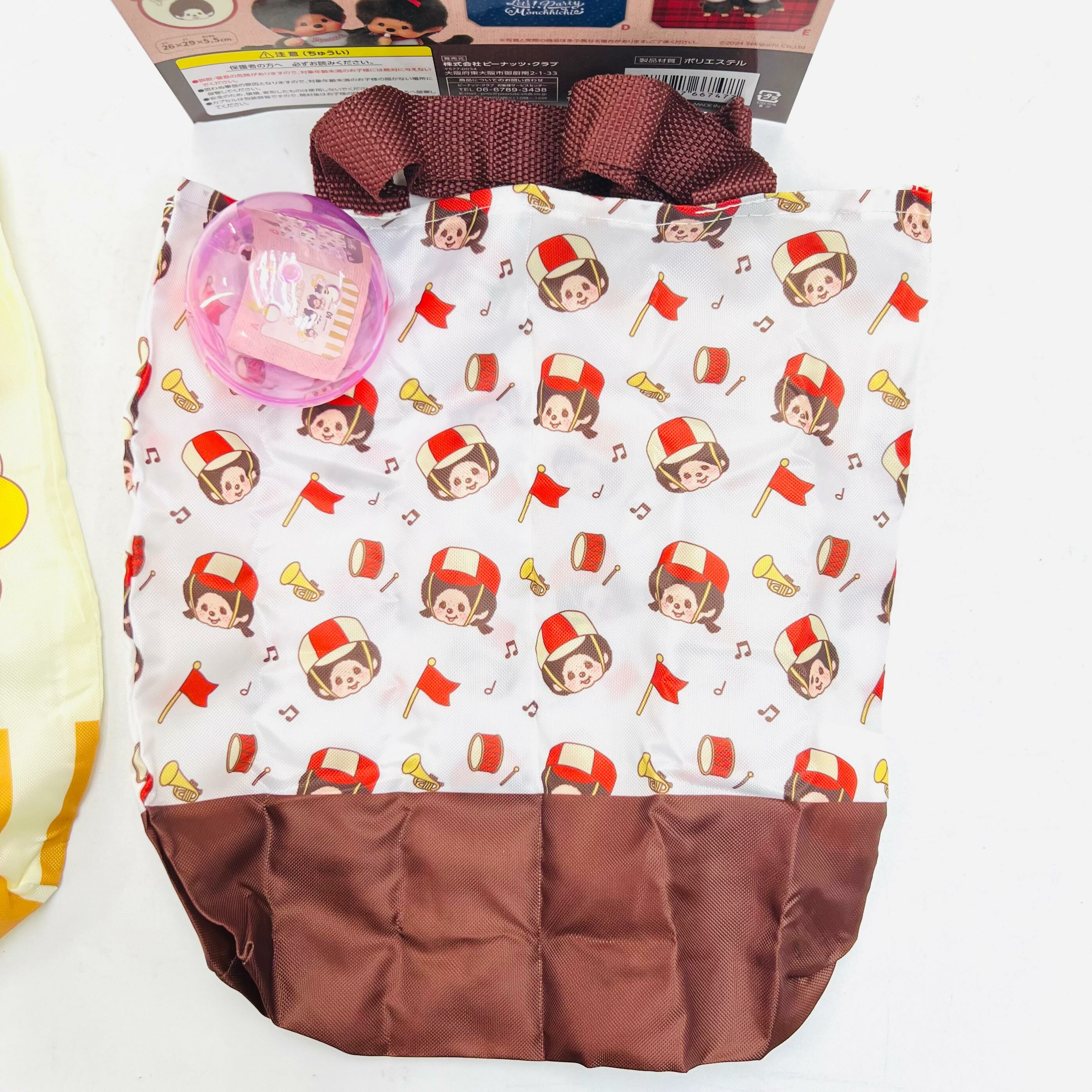 Monchhichi mini bag gotcha