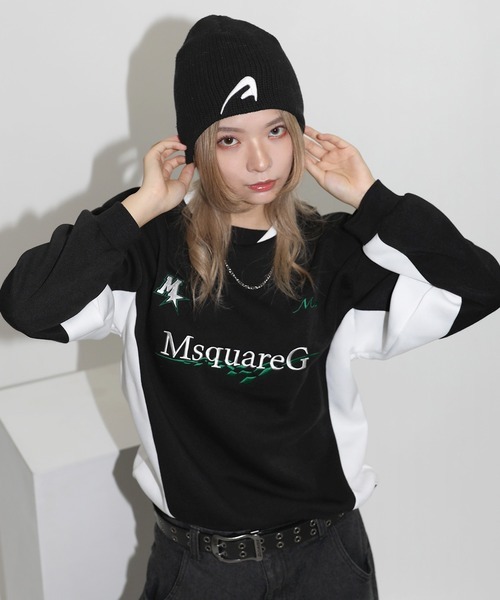 MSG / Game Sweatshirt