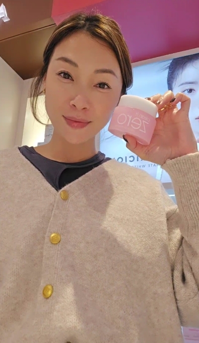 韓國代購 BANILA CO 經典款卸妝膏(粉色人氣NO.1)100ML