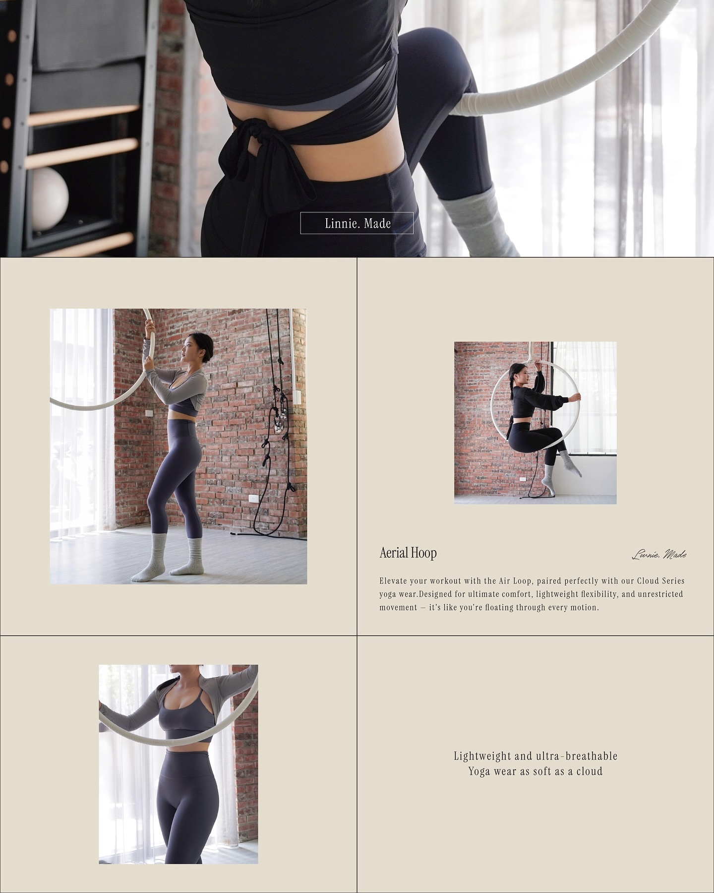 空中環：鍛鍊的不只是身體，更是身心的自由飛翔ˑ ִֶ 𓂃⊹ 