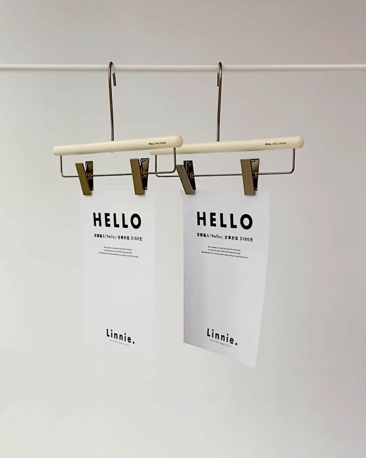 當前優惠活動整理🧾📌🤓