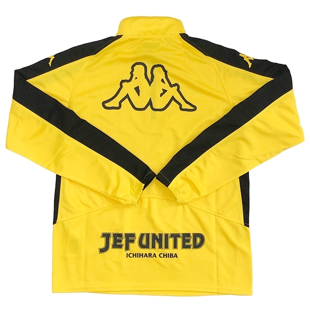 2020 JEF United Chiba 1/4 Zip Training Jacket - Grey