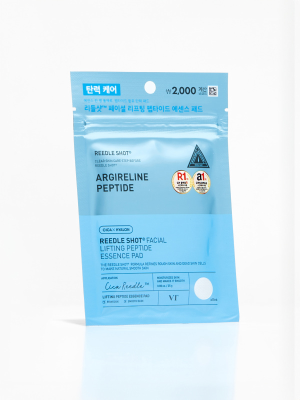 VT Reedle Shot Facial Lifting Peptide Essence Pad [8PCS]