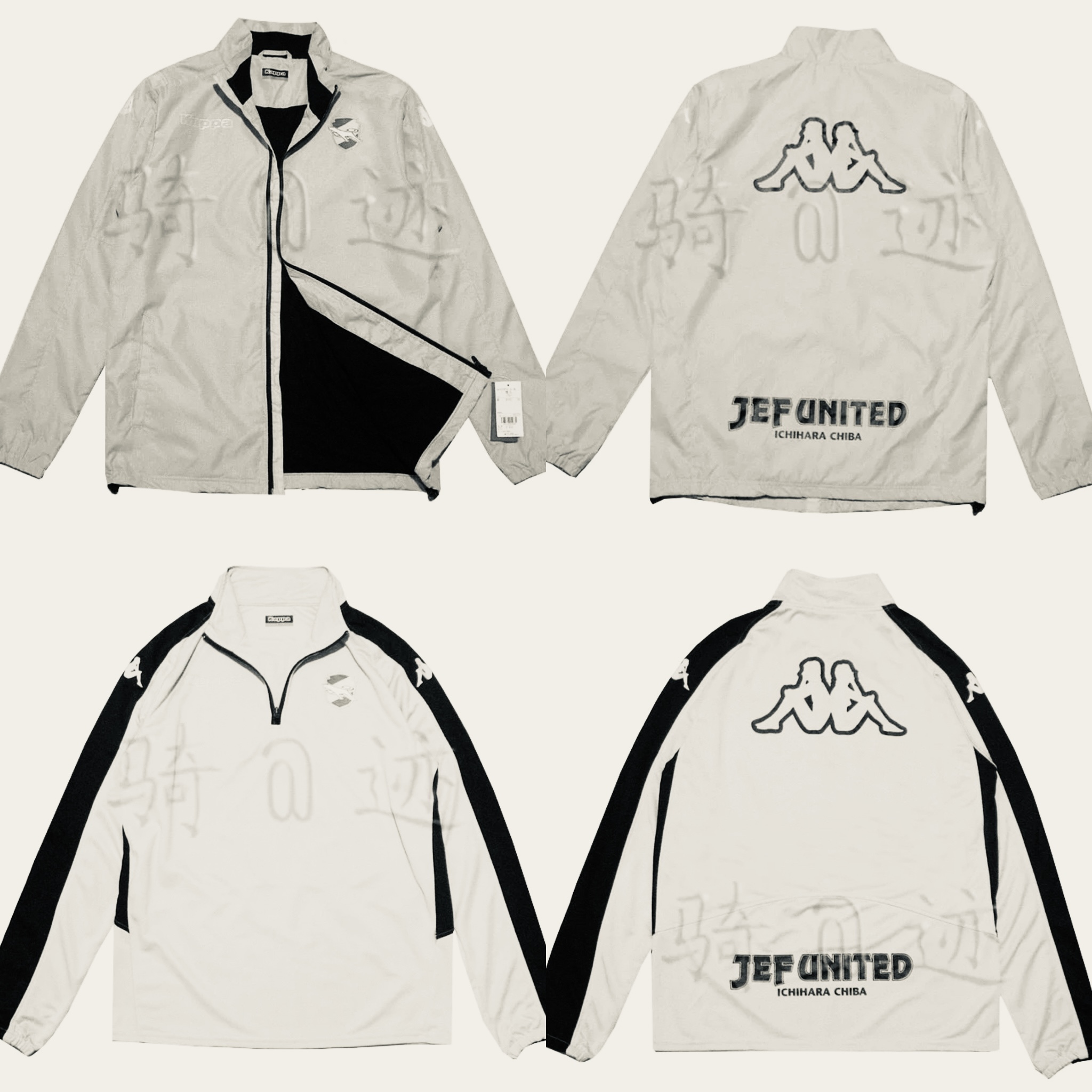 2020 JEF United Chiba 1/4 Zip Training Jacket - Grey