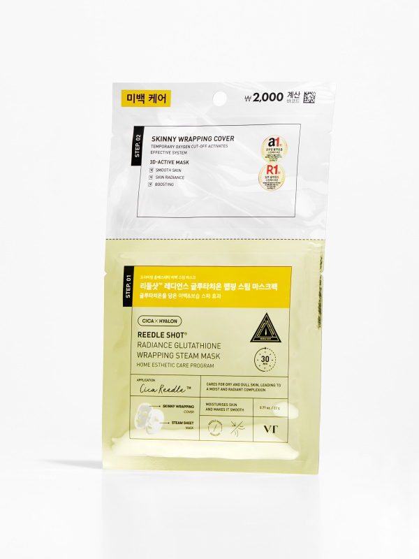 VT Reedle Shot Radiance Glutathione Wrapping Steam Mask [5PCS]