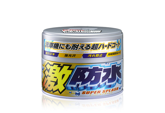 SOFT99 - 激防水固體蠟 (淺色‧雲母&金屬色車漆用), 200g